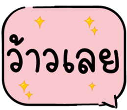 643638351