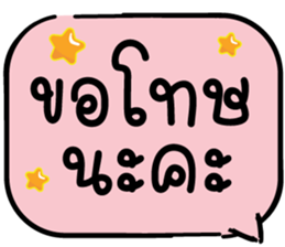 643638352