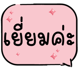 643638354