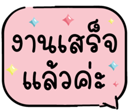 643638355