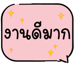 643638356