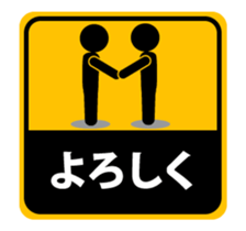 64364186