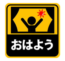 64364190