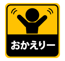 64364201