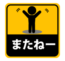 64364205