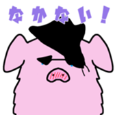 643663266