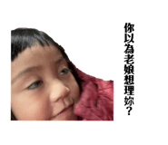 643677343