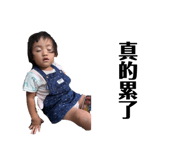 643677357