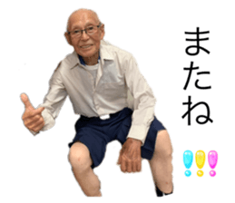 643697693