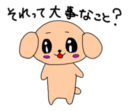 643698777