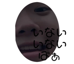 643723170