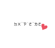 643757317