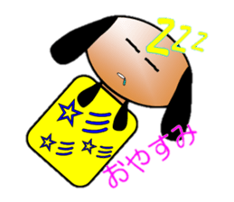 643758
