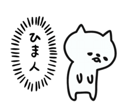 6437641