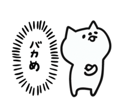 6437642