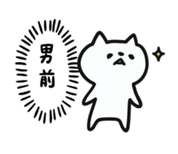 6437647