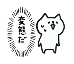 6437653