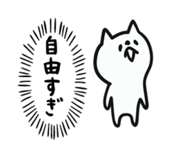 6437656