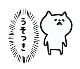 6437658