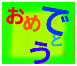 643766013