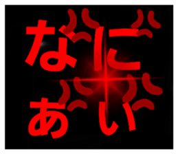 643766014