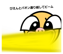 643766023