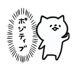 6437663