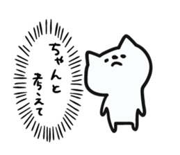 6437665
