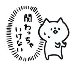 6437666