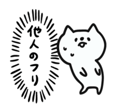 6437668