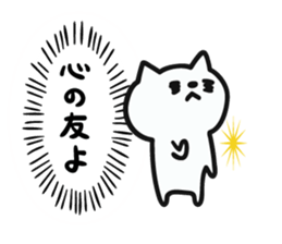 6437670