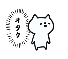 6437675