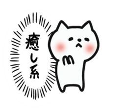 6437679