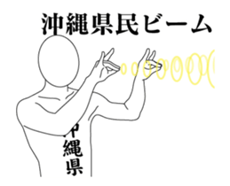 64377377