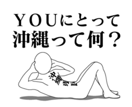 64377386