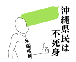 64377389