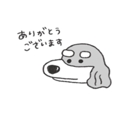 643785454
