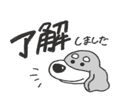 643785463