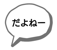 643789724
