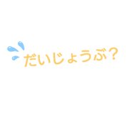 643789725