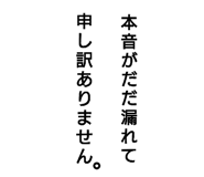 643789732