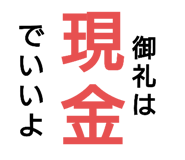 643789733