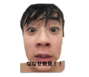 643799622