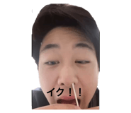 643799625
