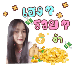 643823802