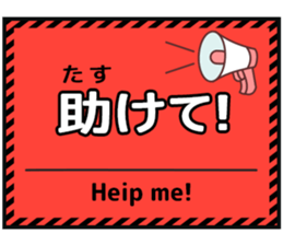 643823912