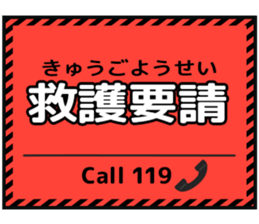 643823913