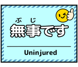 643823914