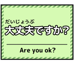 643823930