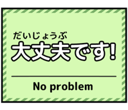 643823931